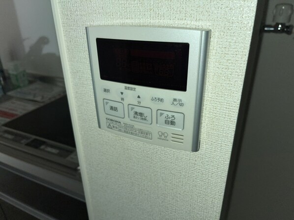 ブリーズコート城北の物件内観写真